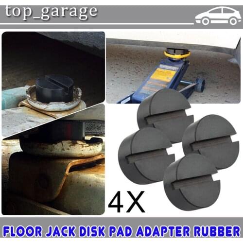 4pcs/set Slotted Frame Rail Floor Jack Disk Rubber Pad Adapter For Pinch Weld Side