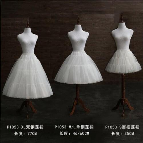 Two Hoops One Layer Children Short Petticoat Crinoline Ball Gown Girl Dresses White Kid Underskirt For Wedding Dress LT069