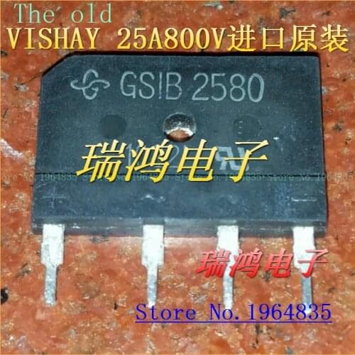 GSIB2580 RBV2506 25A600-800V The old