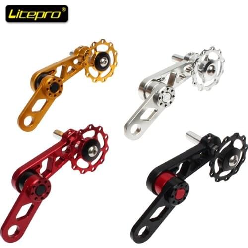 Litepro Ultralight Alluminum Alloy Folding Bike Chainring Tensioner Single Speed Chain Guide Pulley Bicycle Parst