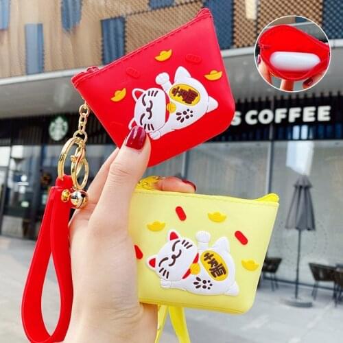 Cartoon cute coin purse pendant Lucky Cat keychain silicone personalized bag accessories trend car key chain wholesale Gift