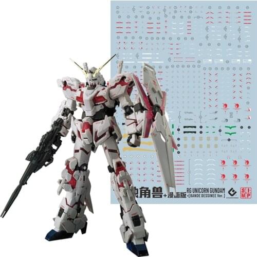 Gunpla RG Unicorn Water Sticker/Normal Edition/Comic Edition/Red Bones/Fluorescence