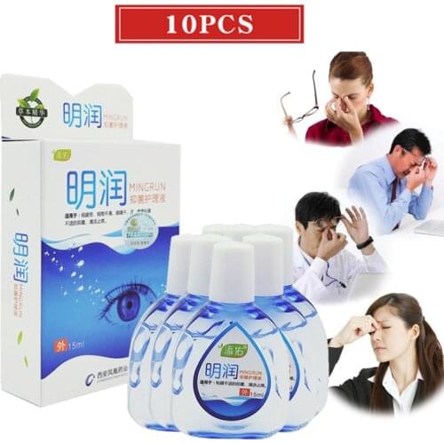 10pcs/lot Chinese Hebal Cool Eye Drops Cleanning Eyes Relieves Discomfort Removal Fatigue Relax Massage Eye Care