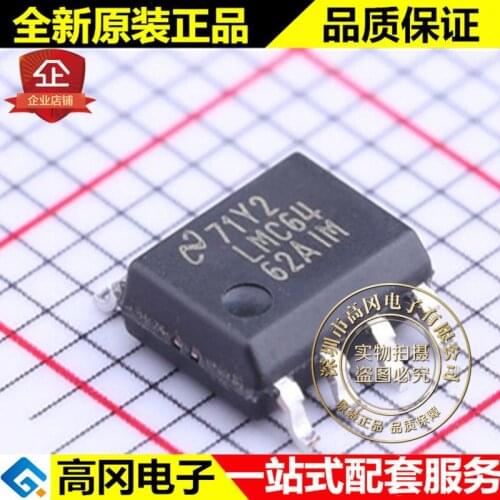 5pieces LMC6462AIMX SOIC-8 LMC6462 TI