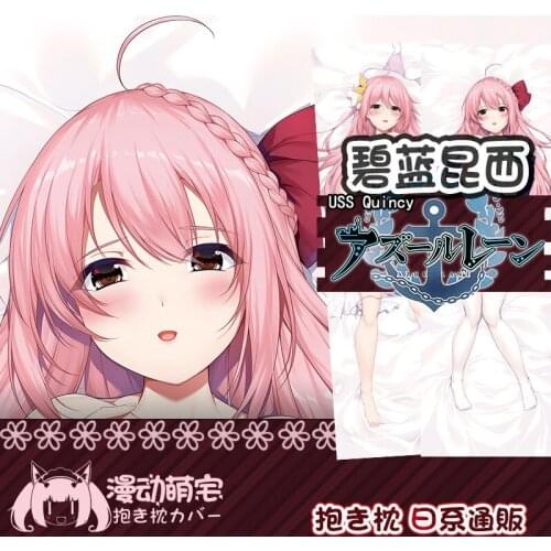 Anime Game USS Quincy Azur Lane Sexy Girl Dakimakura Hugging Body Pillow Case Otaku Pillow Cushion Cover Collection Gift