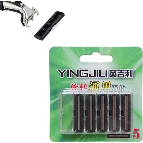 5PCS/Pack YINGJILI LF-224 2 Layers Blades Safety Manual Shaver Razor Replacement Blades Cassette Unisex Body Hair Removal Tools