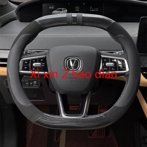 For Changan uni-k special car interior steering wheel cover