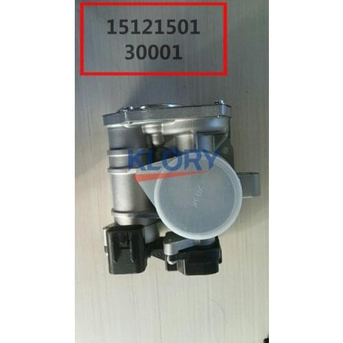 Electronic throttle body assembly For CHANGAN CHANA Eado XT OEM:H16008-1300