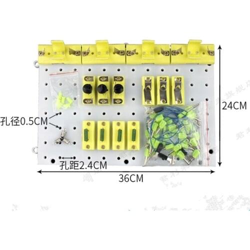 Circuit Test Board J23032 Middle School Electricity Battery Box Bulb etc. Physics Teaching Instrument Classroom Supplies