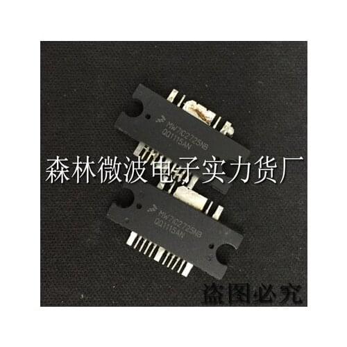 MW7IC2725NB SMD RF tube High Frequency tube Power amplification module