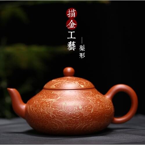 Teapot small pear shaped teapot pure handmade vermilion clay teapot household tea set famous teapot yuzhongsha factory