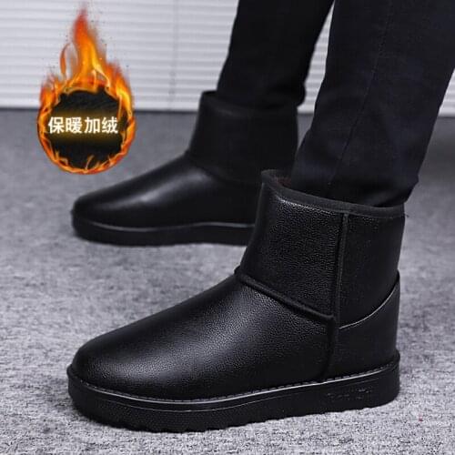 Aleaiwu Men's Boots