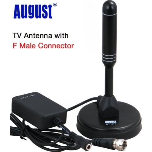 August Car GPS Antennas
