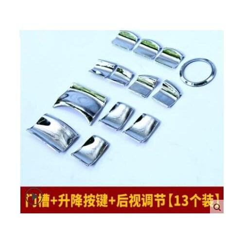 For Nissan Qashqai j11 X-trail T32 Almera Almera Sylphy Teana Tiida Chrome Car Window Lift Switch Button Cover Auto Accessories