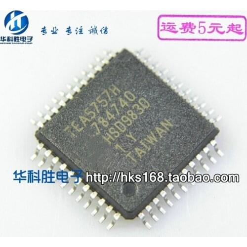 Original 2PCS / TEA5757H