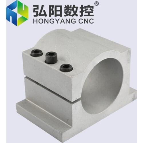Engraving Machine Spindle Clamp 62/65/80/100/125 Electric Spindle Cast Aluminum Fixture Seat Engraving Machine Spindle Fixture