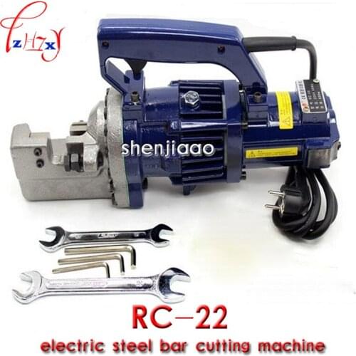 1pc RC-22 Automatic Hydraulic Rebar Cutter Electric Steel Rope Cutting Tools for cutting steel bar range 4-22mm