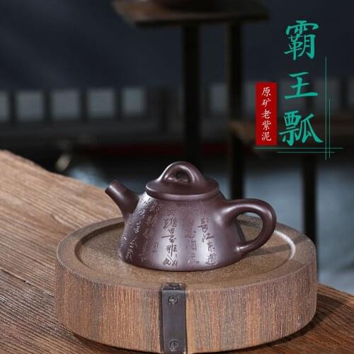 BOUSSAC Glass Teapots