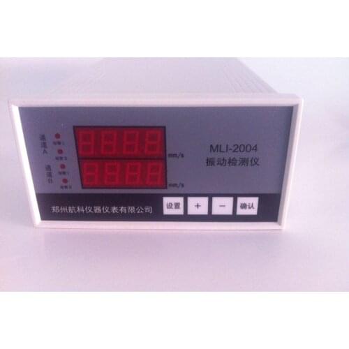 JM-B-3Z/N JM-B-3ZD HY-3Y MLI-2400 Dual Channel Shaft Vibration Monitor Vibration Meter