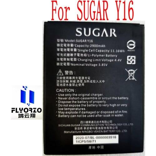 New High Quality 2900mAh SUGAR Y16 Battery For SUGAR Y16 Mobile Phone