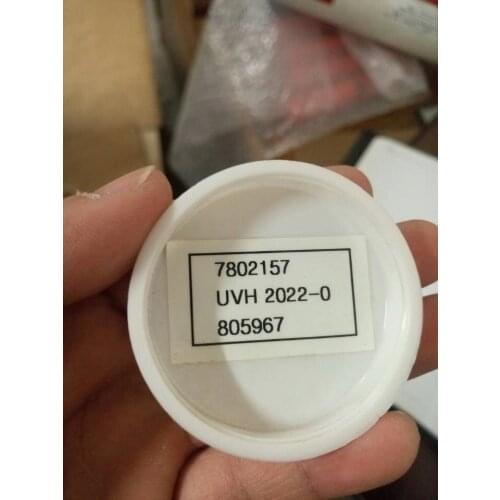 UVH2022-0 , water treatment uv lamp