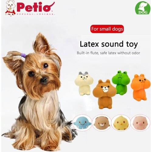 Japanese Petio Dog Interactive Anti-Boring Toy, Latex Toy Resistant To Biting Teeth, Pomeranian Puppies Vocal Toy