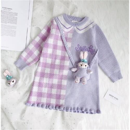 ZS LOVE HF Children's Clothing