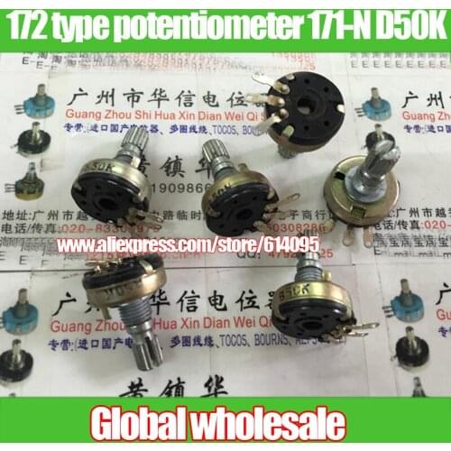 10pcs 172 type single joint potentiometer 171-N D50K / handle length 15MM flower foot hole