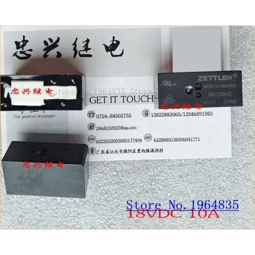 AZ761-1C-18DS(341) 18VDC 10A 5