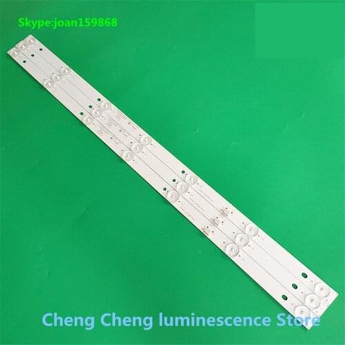 LED backlight Strips RF-EG320B32-0701S-07A1 GC32D07-ZC21FG-15 for Philips 32'' 32PHF3001 32PHF3061 32PHF3021 LD32E12M 32PHF5011