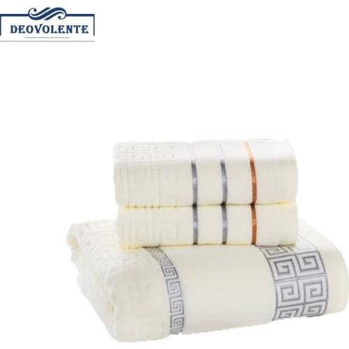 2PCS 100% Cotton Bath Towel Set 34x74cm/70x140cm