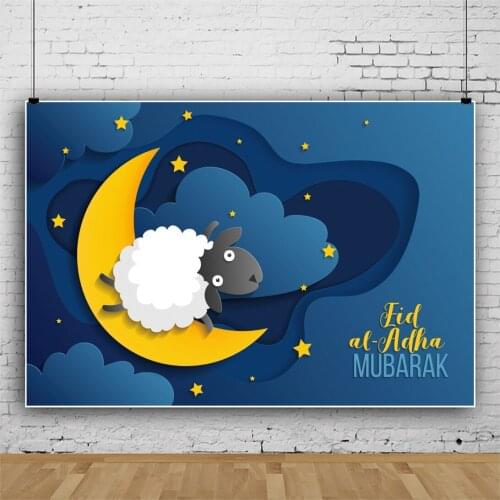 Laeacco EID AL ADHA Mubarak Festivals Cartoon Sheep Photo Night Star Backgrounds For Photographic Photocall Backdrop Photostudio
