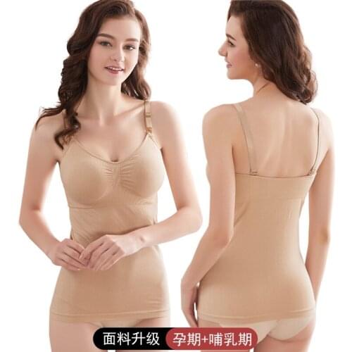 Maternity Women Nursing Cami Tank Tops for Breastfeeding Camisole Pregnant Build-in Bra Removable Pads Casual Cotton Vest Top