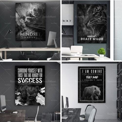 Teamwork art successfully cited inspirational printed animal canvas art wall