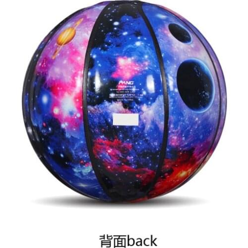 Street basketball free style basketball Original style soft PU basketball ball size 7# 6# 5# Doomsday Basketball