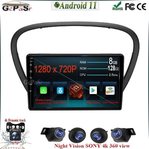 DSP IPS 9'' Android 11 Car Radio For Peugeot 607 2004 - 2010 no dvd 2 din GPS Navigation Multimedia Player 1280*720 screen