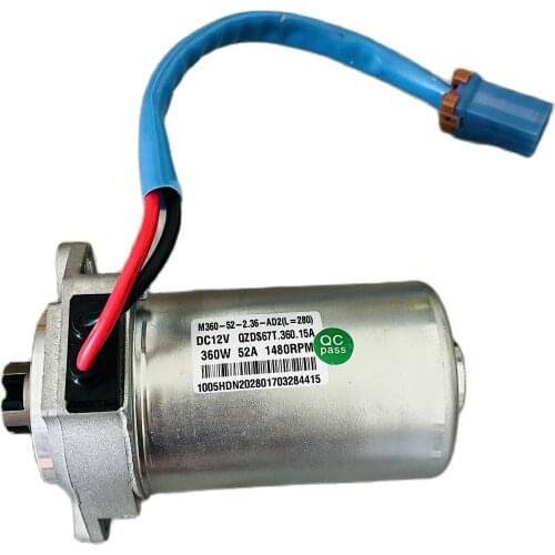Electronic Power Steering Motor For DFSK Glory 330