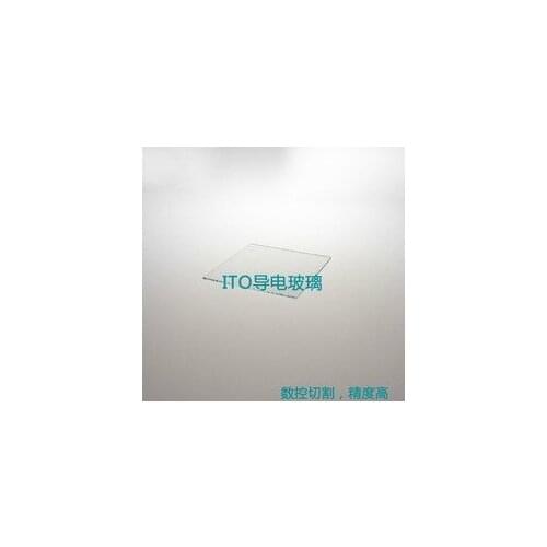 25pcs Laboratory ITO conductive glass 25x25x1.1mm 8 ohm