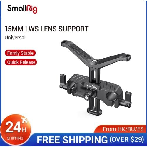 SmallRig 15mm LWS Universal Lens Support With 15mm Rod Clamp For Camera Lens Y-Shaped Bracket With 53.5mm Adjustment -2681
