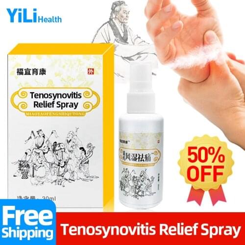 Hand Wrist Rheumatic Arthritis Analgesic Spray Relief Finger Thumb Joint Muscle Sprain Pain Body Health Care Liquid