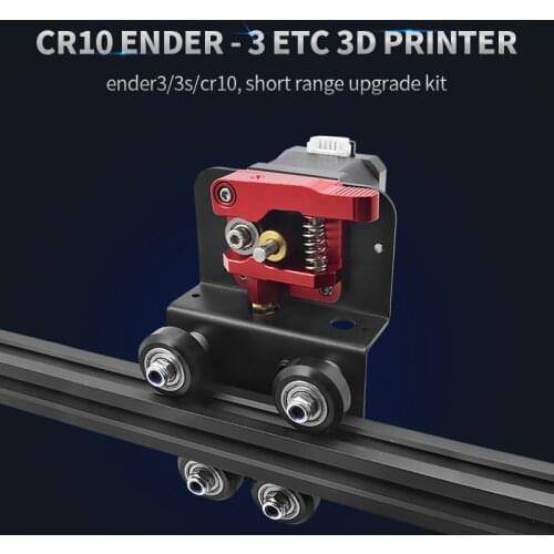 1Set 3D Printer Parts Ender3/CR10 X Axis Stand Extruder Back Support Plate With Pulley Extruding Backplate for Ender 3 Cr-10S