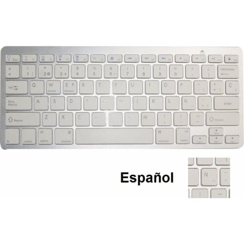 QUWIND Spanish Bluetooth Wireless Keyboard for iPad PC Notebook Laptops White
