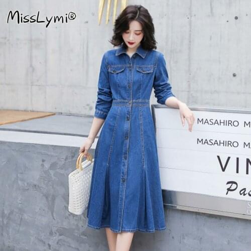 Elegant Soft Jean Shirt Dress for Ladies Autumn 2020 Korean Long Sleeve Single-breasted Women Ruffle Mermaid Denim Long Dresses
