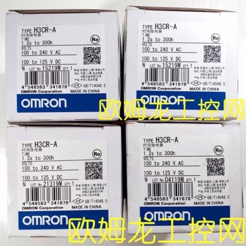 H3CR-A timer AC100-240/DC100-125 brand new original