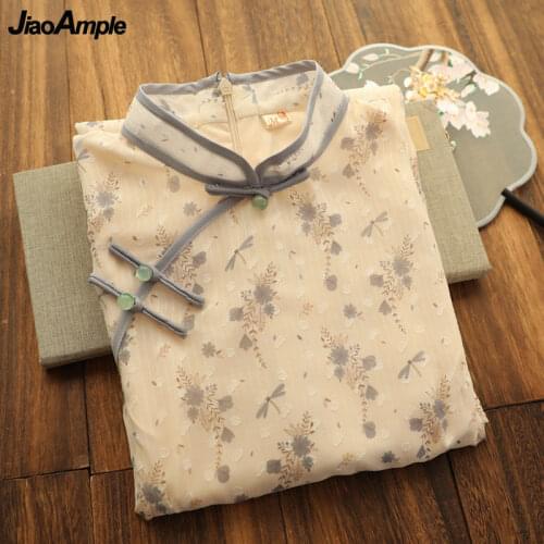 Карнавальные костюмы JiaoAmple China At AliExpress