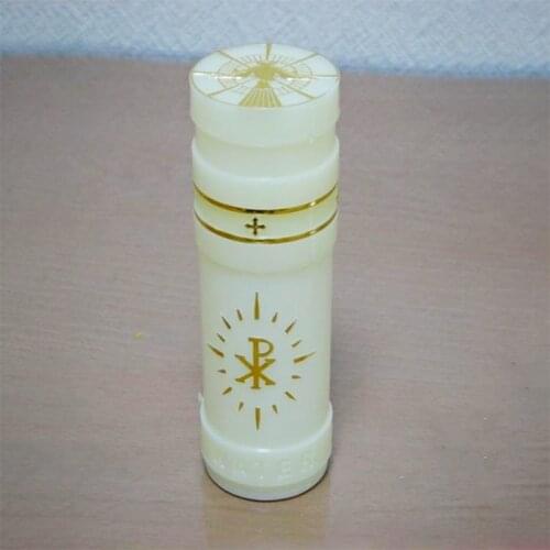 Catholic Christian Relics 12cm Portable Holy Water Bottle Sprinkling Blessing Exorcism Gift Bomboniere comunione croix flacon
