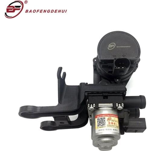 Car Valve Assembly 4F1959617B For Audi A6/S6/Avant Quattro A6 A6AR A6Q RS6 A/C Heater Control Hot Water Solenoid Valve Switch