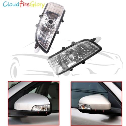 CloudFireGlory Pair For Volvo S40 S60 S80 C30 C70 V50 V70 Mirror Indicator Turn Signal Light Lamp Lens NO Bulb 31111102 31111090