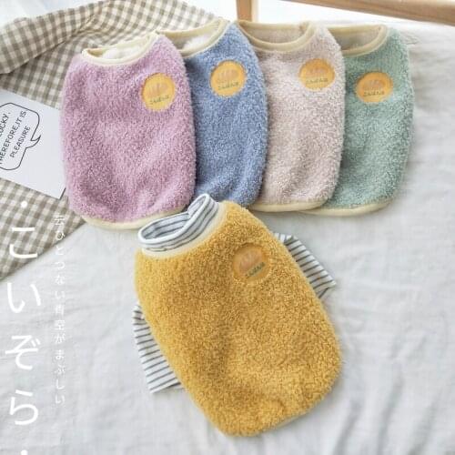Polar fleece pet vest pet clothes small dog Teddy Bichon VIP Schnauzer cat puppy dog autumn and winter clothes