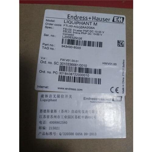 FTL50-AGQ2AA2G6A Tuning Fork 943490-9000